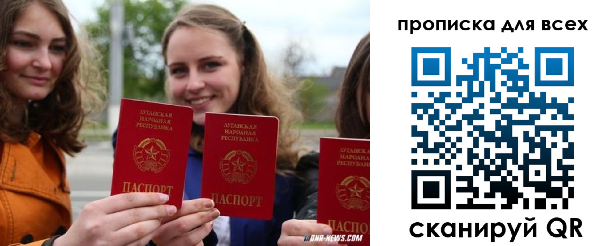 пропишу в квартире в Енисейске
